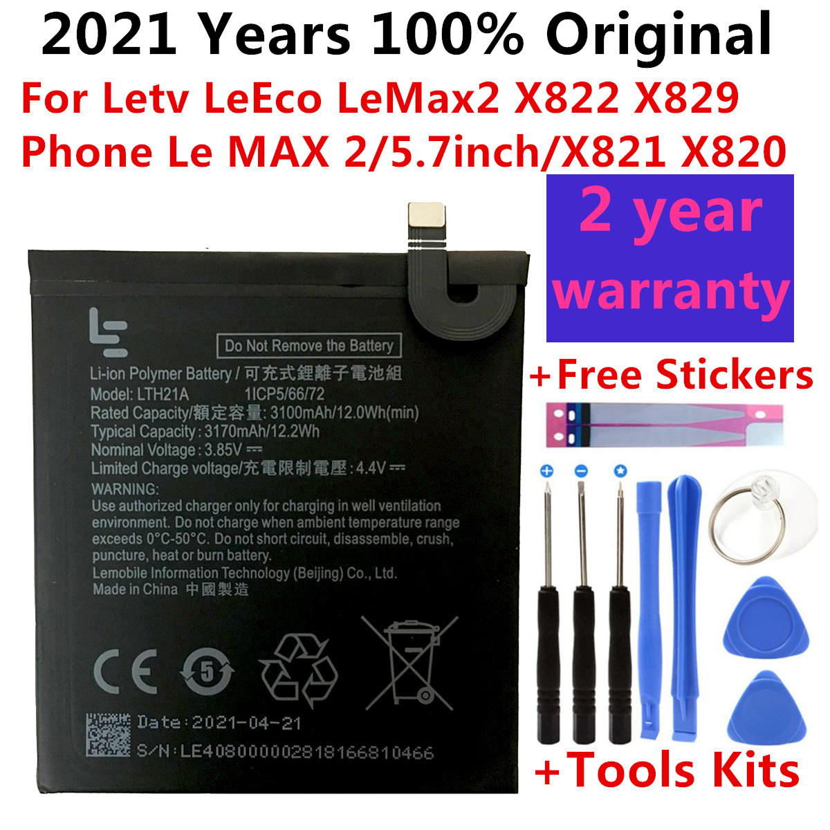 3.85V LTH21A 3100mAh For Letv LeEco LeMax2 X822 X829 Le Phone Le MAX 2/5.7inch/X821 X820 Mobile Phone Replacement Battery