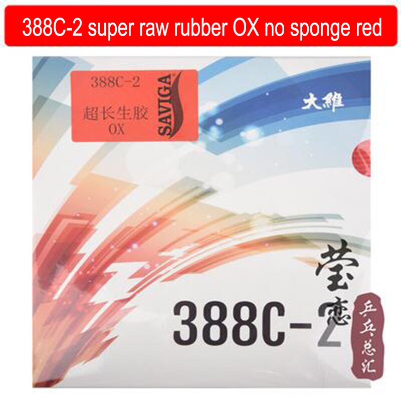 Dawei 388C-2 tenis stołowy guma Super surowa guma ofensywna miękka na rakieta robić tenisa stołowego świst pong: OX czerwony
