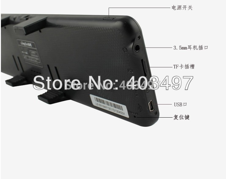 Rétroviseur GPS 4.3 pouces avec bluetooth | AV IN 4 go de charge, carte 3D