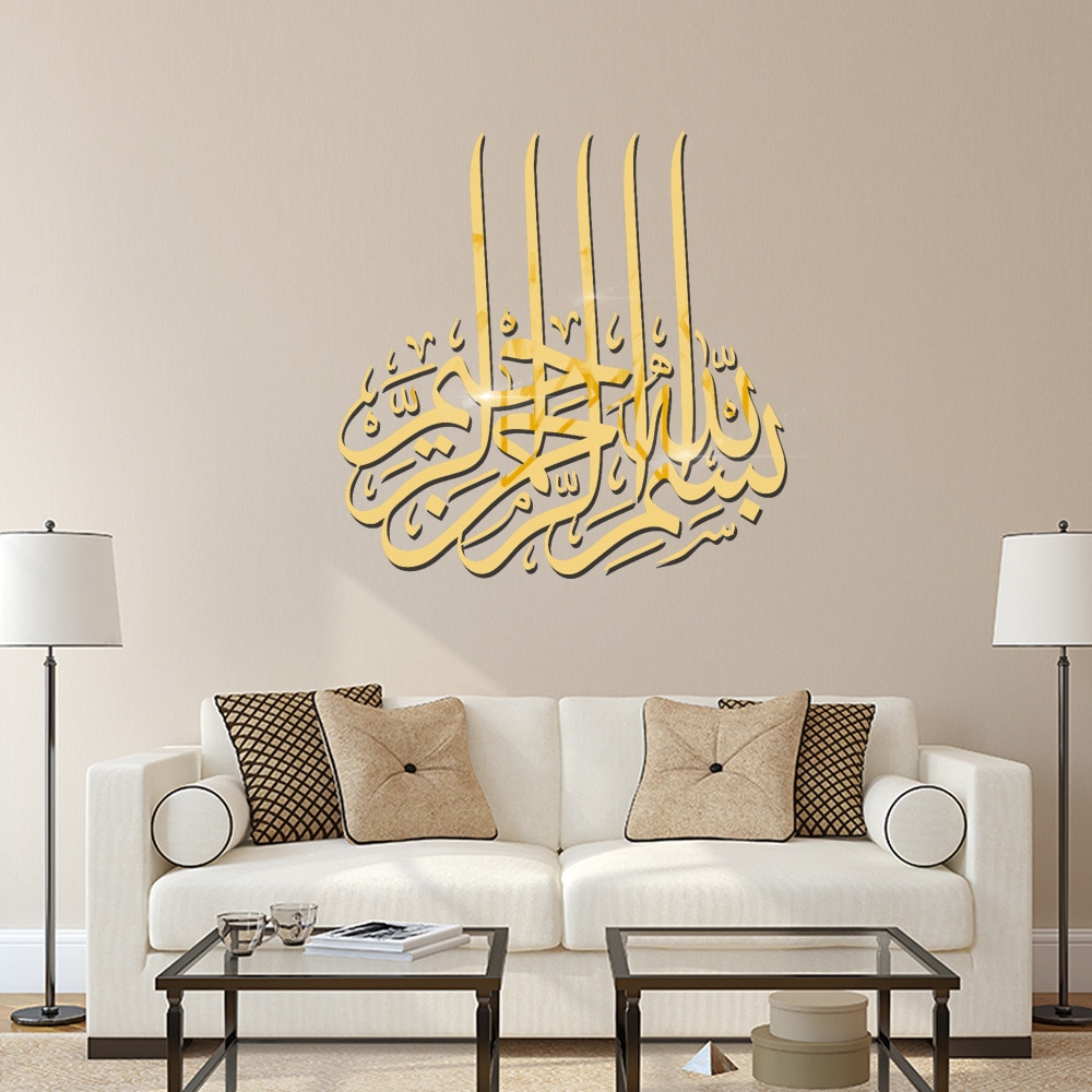 Spiegel Muurstickers Islamitische Sticker Decor Voor Thuis Decoratie Moslim 3D Acryl Stickers Slaapkamer Woonkamer Muurstickers Muurschildering