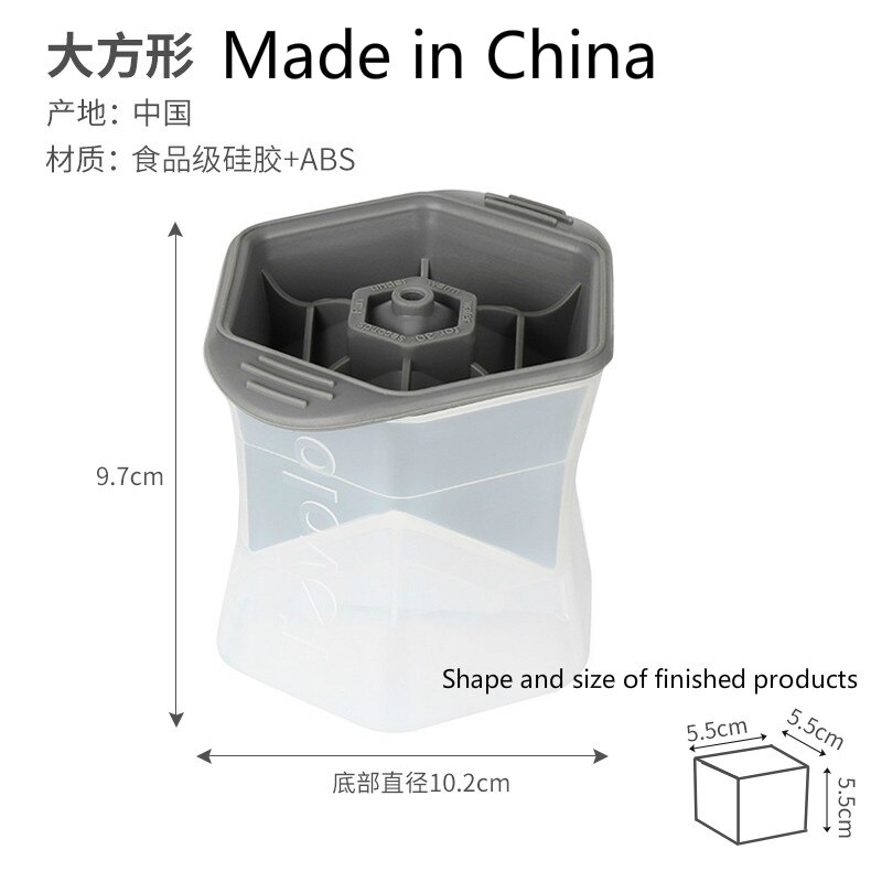 Japan Imported Ice Cube Mold Ice Ball Maker Safety Plastic 5cm Ball DIY Home Bar Use Recommend: 1 large square