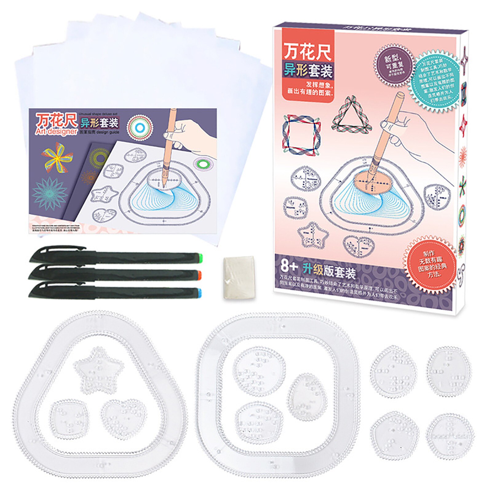 Regla mágica caleidoscopio pintura magia regla de dibujo juguete educativo 20ml papelería pintura gobernante de regla de Patchwork: C
