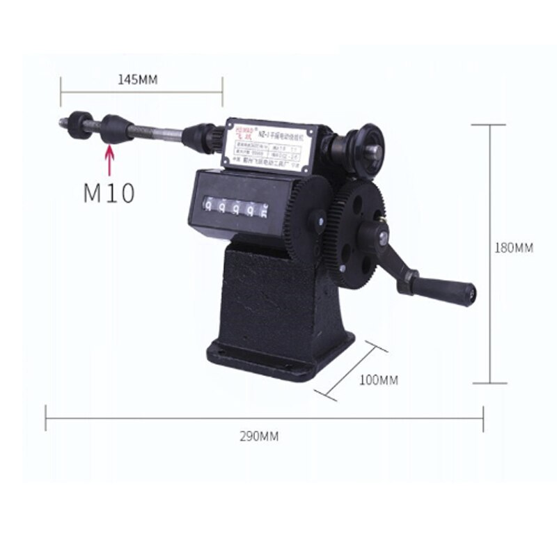 NZ-1 Manual Winding Machine dual-purpose Hand Coil counting winding machine Winder 0-9999 Count Range Winding
