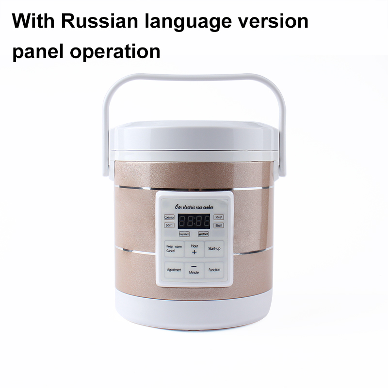 DMWD 12V 24V Mini Car Truck Rice Cooker Soup Porridge Cooking Machine Food Steamer Electric Heating Lunch Box Meal Heater Warmer: Russian panel gold