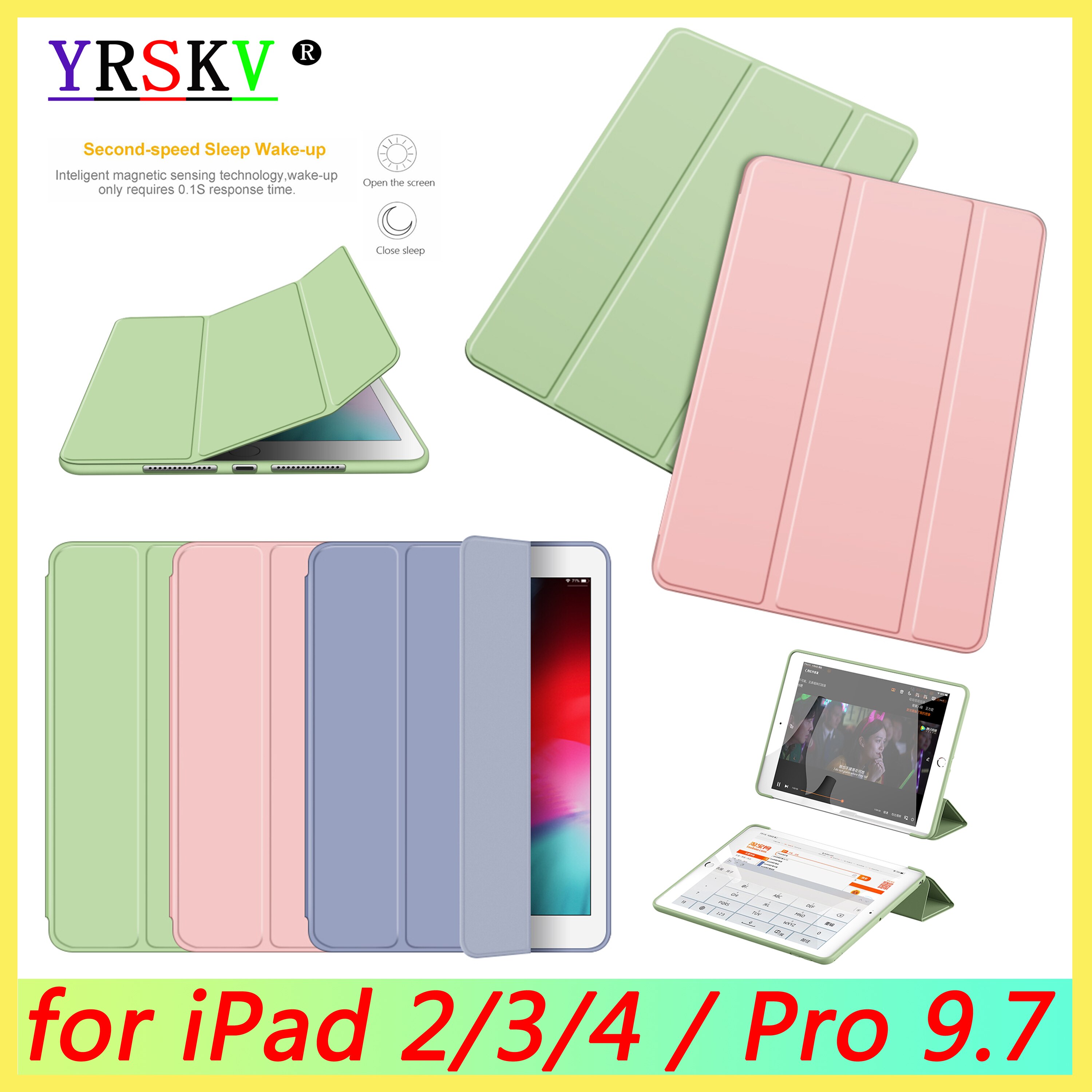 Enkelt for ipad pro 9.7 etui  / a1673 a1674 a1675,  mykt tpu skinn smart deksel for ipad 2/3/4 etui funda  a1460