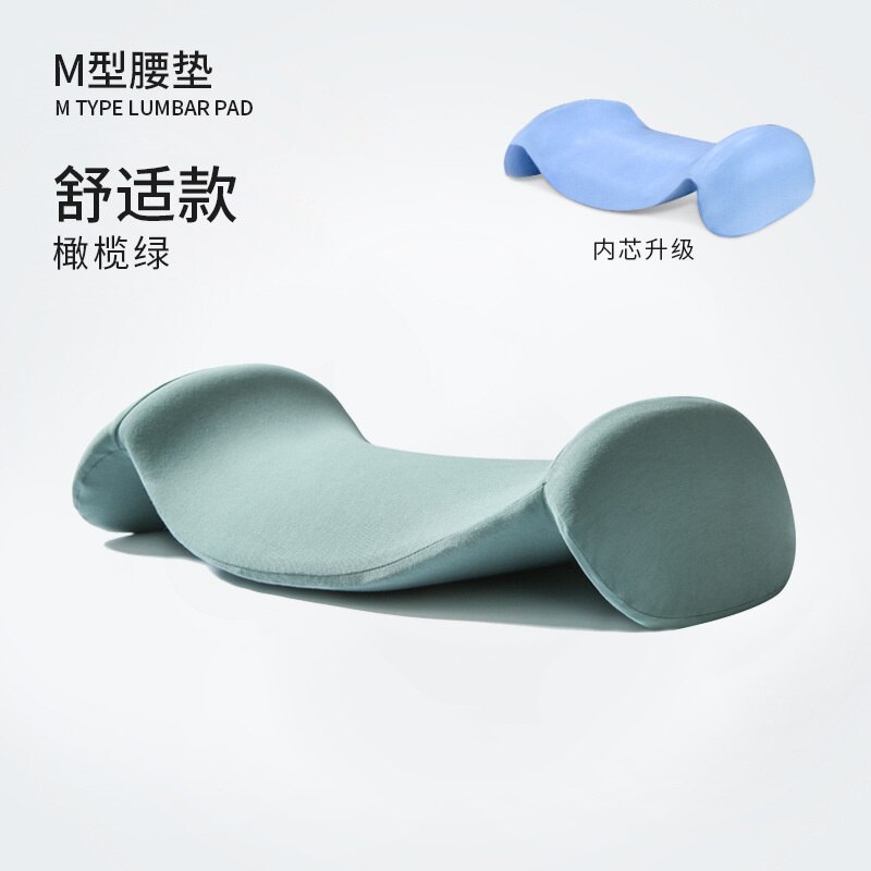Cuscino lombare per dormire Memory Foam letto cuscino di supporto per la schiena per alleviare il dolore lombare e dormire sul lato sdraiato: Olive