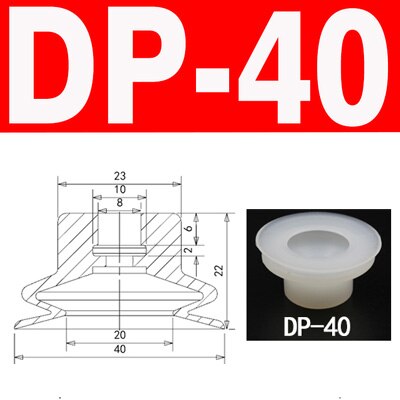 10pcs Double-layer big head Vacuum chuck small head vacuum pneumatic components silicone sucker DP series white suction cups: DP-40