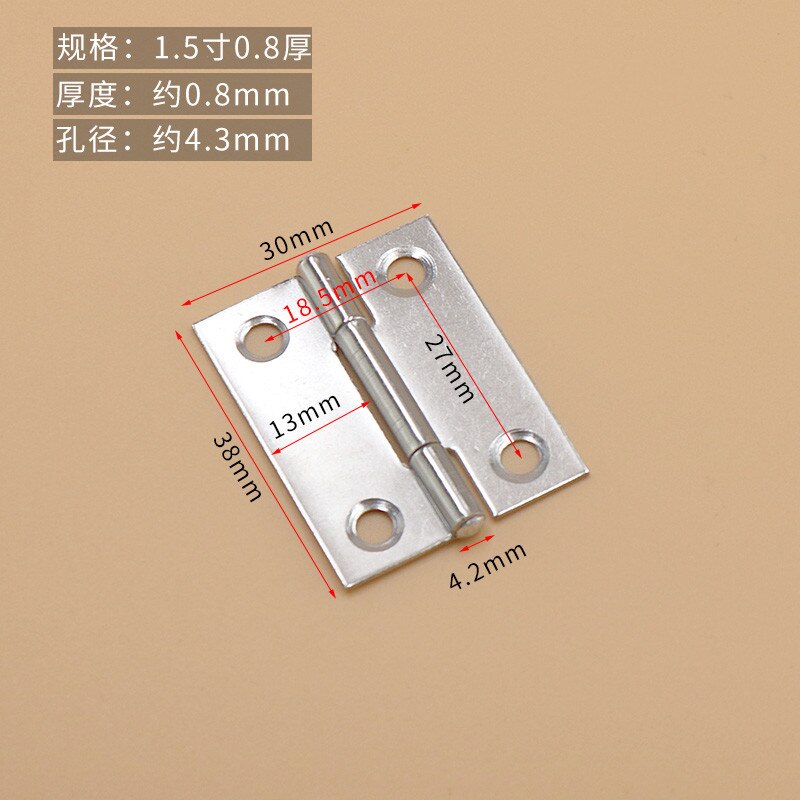 20 Pcs Small Cabinet Door Stainless Steel Flat Open Mini Mini Hinge 1 Inch 2 Inch 3 Inch Hinged Door and Window Hinge Hinge Box: 1.5 inch 0.8mm