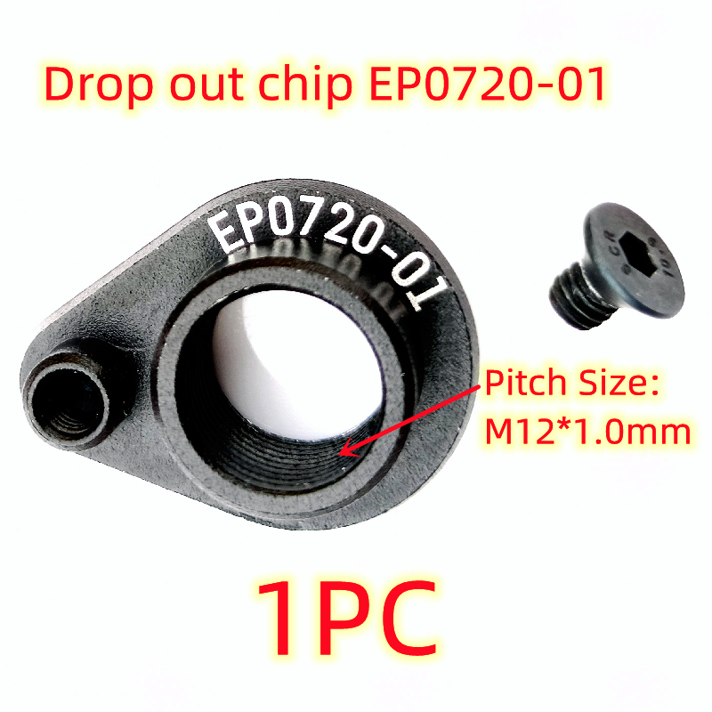 1pc Bicycle MECH Dropout For Canyon GP0160-01 EP0721-01 Lux CF SL SLX Team LTD Commuter WMN Pathlite:ON 7 Gear Derailleur Hanger: green