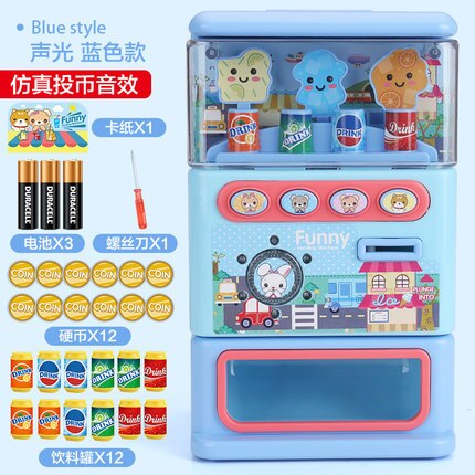 Children&#39;s Simulated Vending Machine Puzzle Drinks Beverage Vending Machine Toy Pretend Toy Beverage Cute Funny Toys: blue XL light