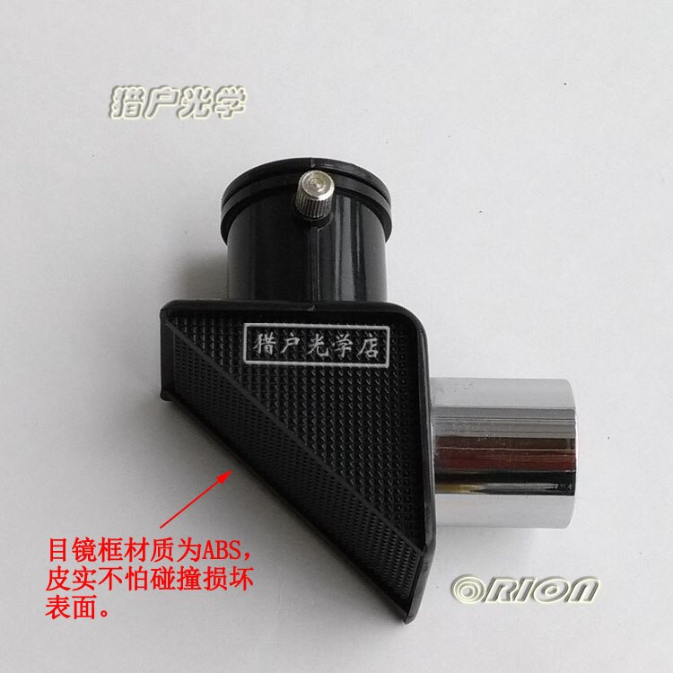 Astronomical Telescope Focusing Focus Multiplier Eyepiece 24.5mm Refraction General 90 degree Zenith Reflector