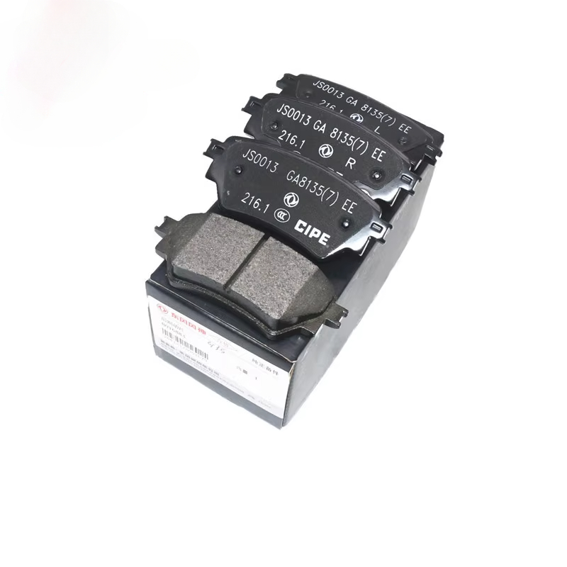 Front Brake pad for DONGFENG SHINE MAX G35 Rear Brake pad: WHITE