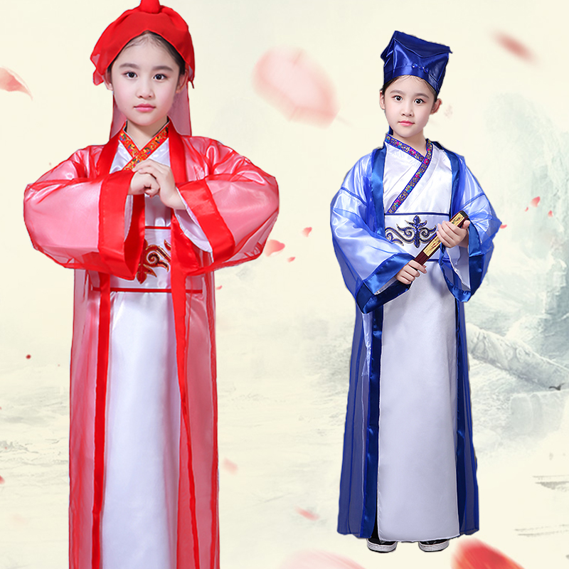 Chinese Stijl Geleerde Kleding Oude Nationale Kostuums Traditionele Kinderen Hanfu Gewaad Cosplay Stage Performance Tonen Slijtage