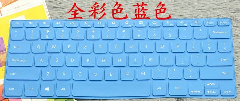 Ordinateur portable clavier housse de protection protecteur de la peau pour Dell 14Hr 7000 7437 Xps 15 9530 Xps 15-9530 Ins14Hd-1508/1808/2508: allblue