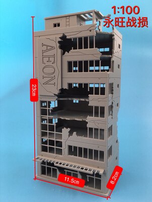 1:144 100 Proportion Resin Character Scene Layout Model War Damage In Assembly Multi-Storey Building Model: 1 100 D