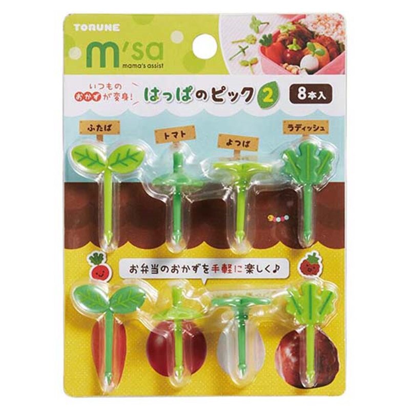 8 stk / sæt mini blade gaffel frugtvalg søde tegneserie grønne spirer børn gaffel bento madpakke indretning tilbehør