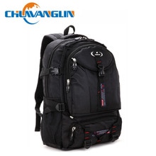 Chuwanglin freizeit große kapazität Bergsteigen tasche reisetasche Reine farbe Nylon herren Rucksack ZDD5251