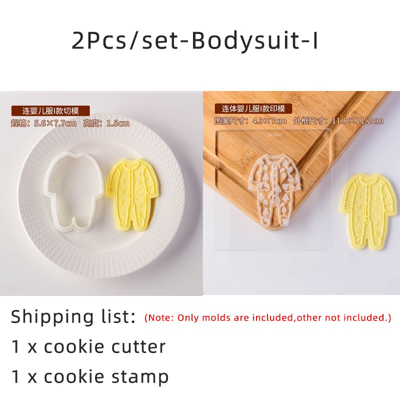 2Pcs Baby Clothes Embossed Cookie Mold Kids Birthday Cake Decorating Tools Fondant Biscuit Cutter Boy Girl Party Dessert Mold: BodySuit-I