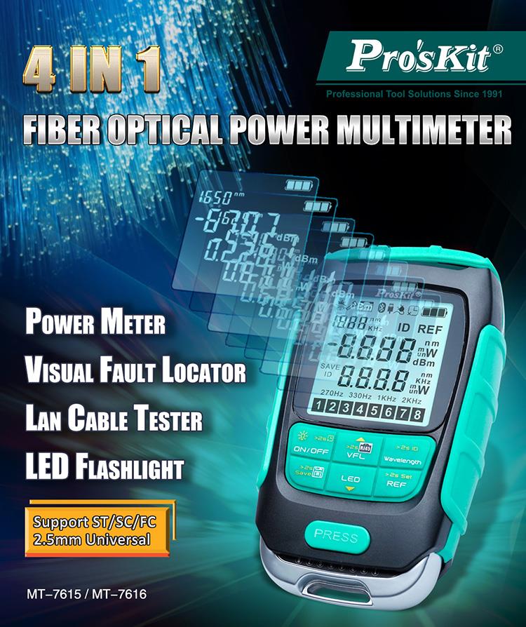 4-in-1 Proskit MT-7615 Precision Disconnect/Connect/LAN Cable Tester Intelligent Auto Calibrate Optical Power Meter