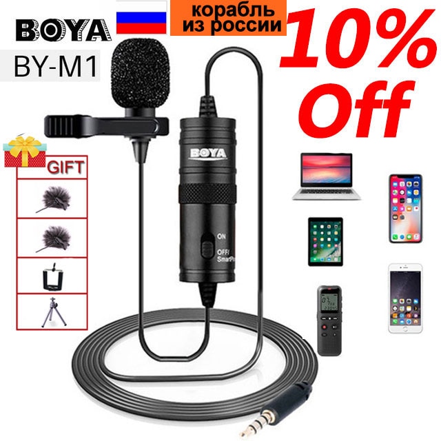 BOYA BY-M1 Lavalier Audio Microphone микрофон для видео Camcorder Wired Microfone for DSLR Video Recorder Interview