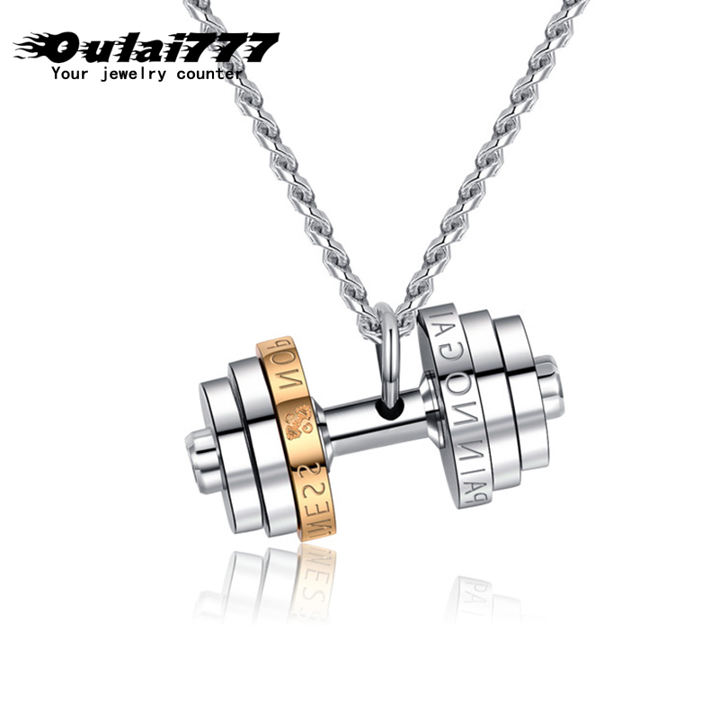 Bilanciere collana in acciaio color acciaio inossidabile coppia uomo pendenti Fitness sport uomo accessori Fitness gioielli sul collo orgoglio