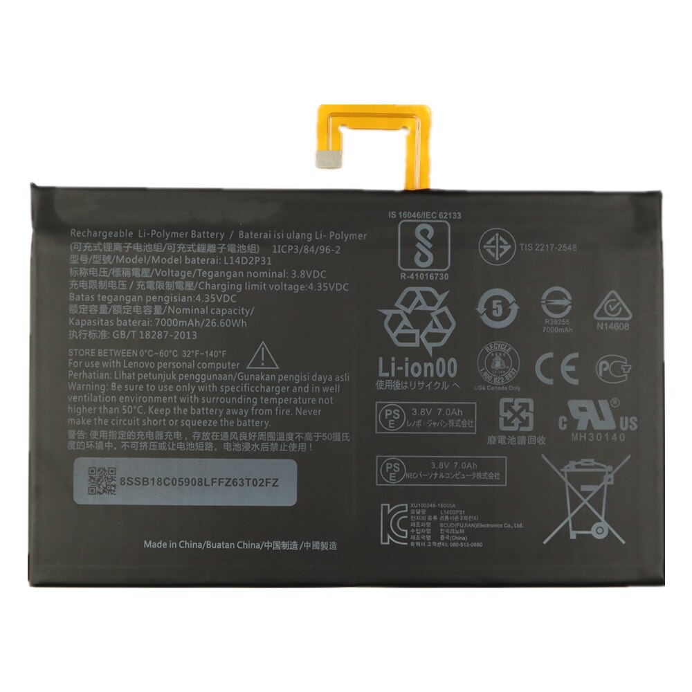 E-yiiviil Batterie de rechange L14D2P31 compatible avec Lenovo Tab 2 A10-70 Tab 2 A10-70F Tab2