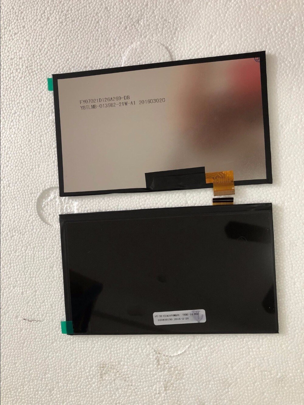 7inch Positivo Twist Tab T770B T770 / BGH T770 Kids lcd screen lcd display