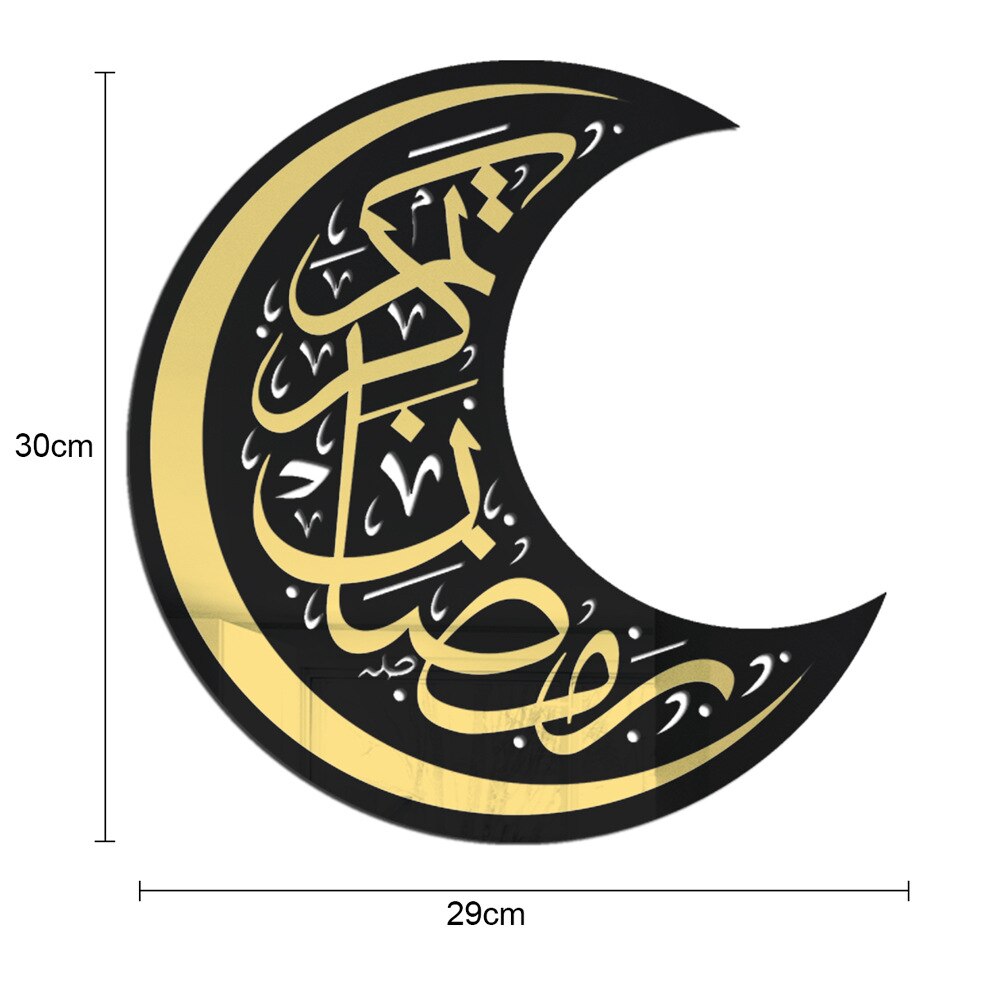 Miroir autocollant musulman Ramadan Kareem croissant acrylique, autocollant mural auto-adhésif 3D, décor mural de canapé, or argent noir