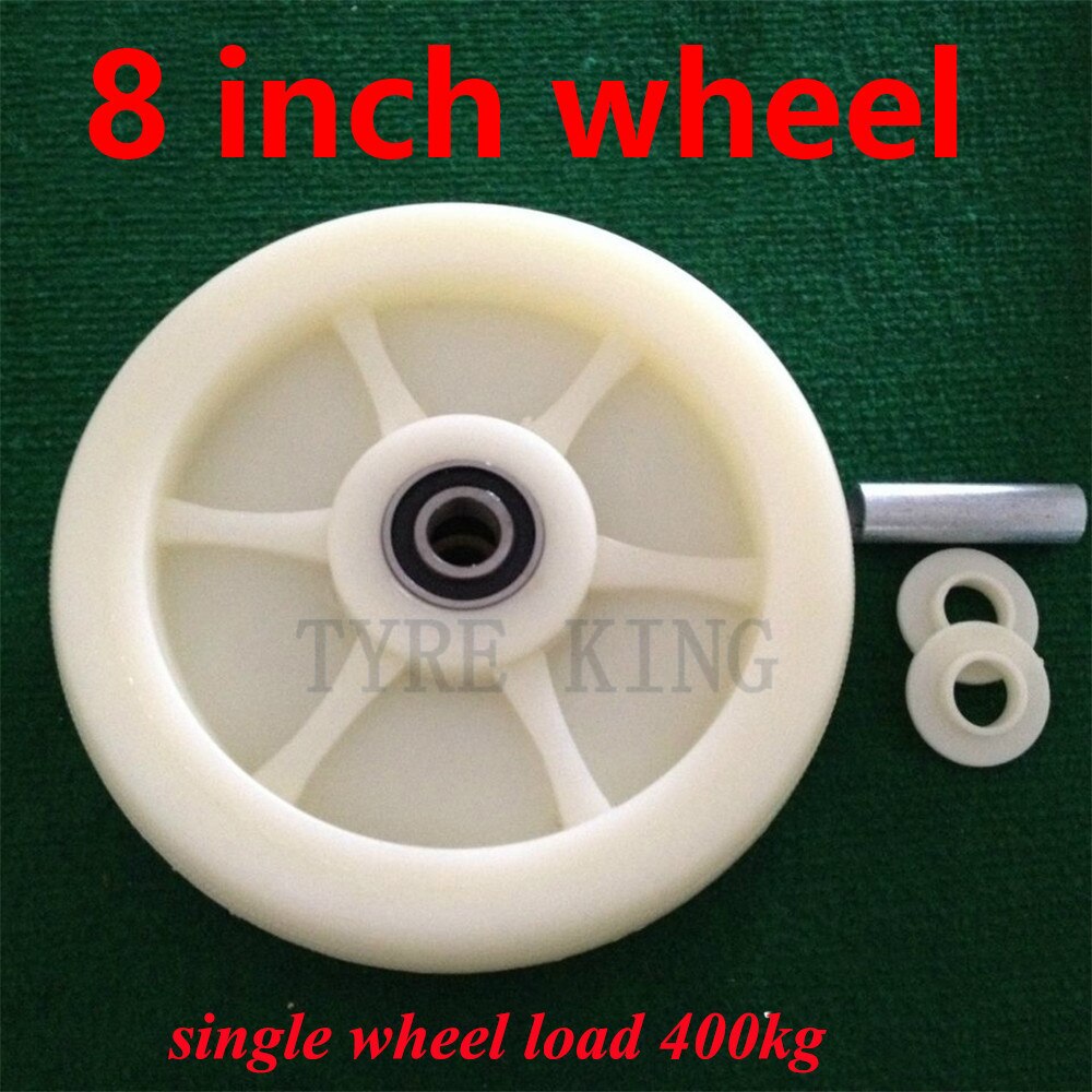 8 Inch Nylon Wheel 8" Single Wheel with Casing 200mm Flat Car Wheel Trolley Wheel