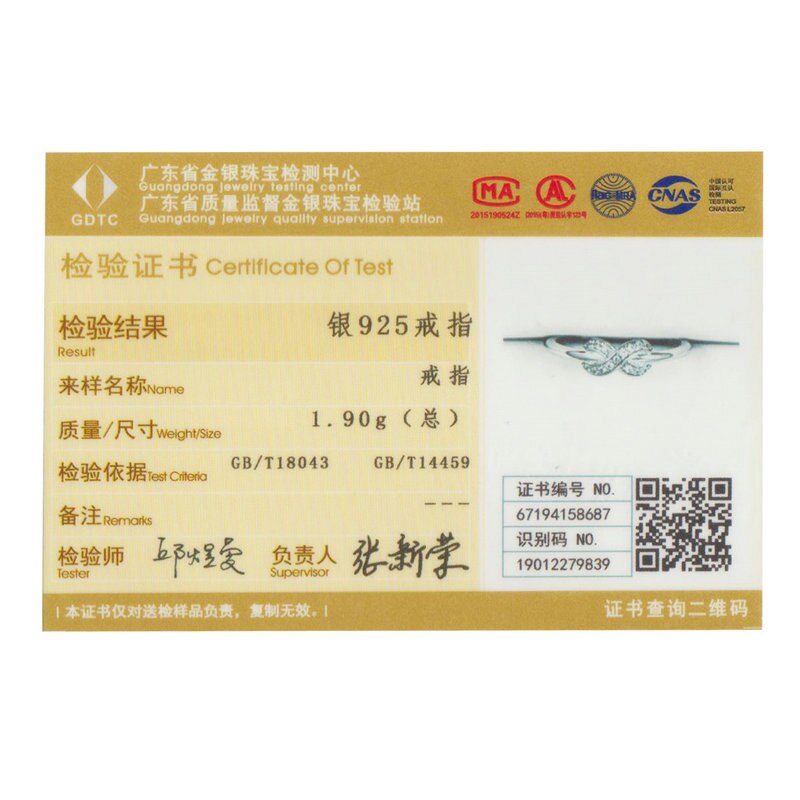 BAMOER vendita Calda 925 Sterling Silver Infinity Amore Infinito Sereno CZ Anelli di Fidanzamento per Le Donne Monili di Cerimonia Nuziale SCR494