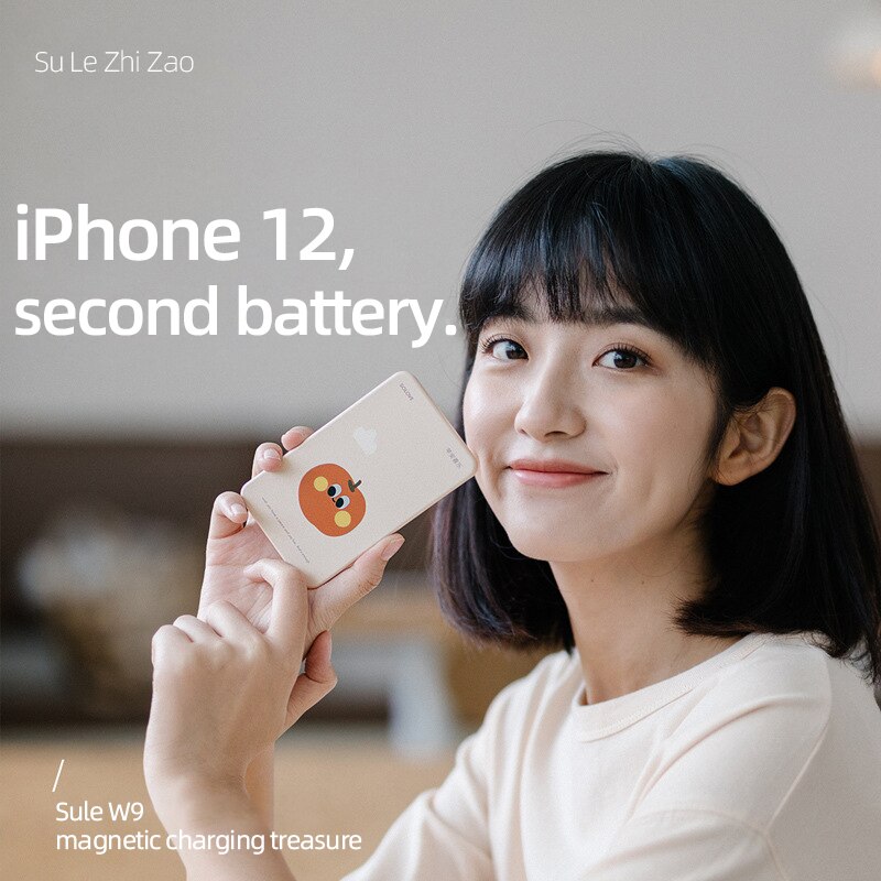 Schnellladefähige magsafe powerbank 15w mit kabellosem 5000 -mah-magnetladeanschluss für iphone 12 pro max und 13 pro max