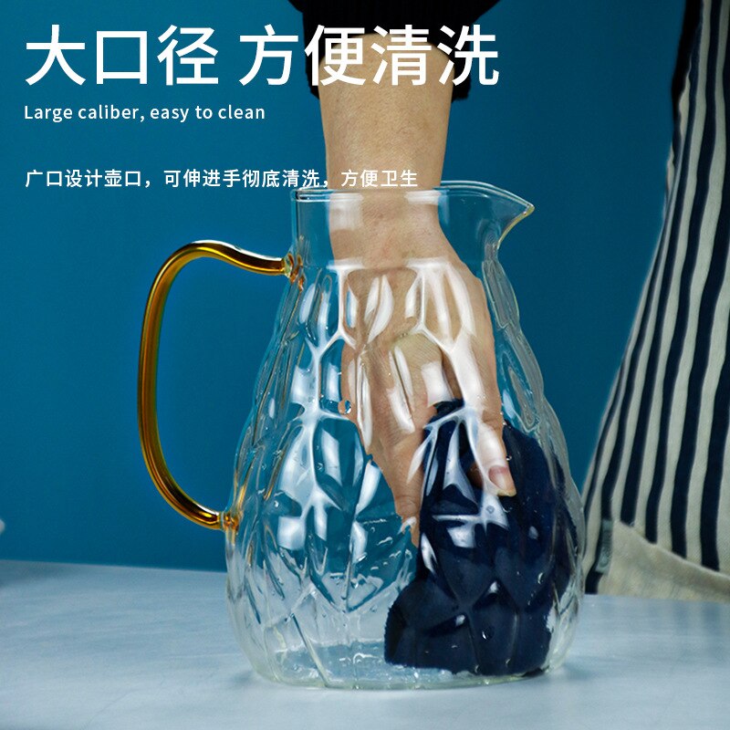 Nordic cold water kettle explosion proof high temperature resistant large capacity glass pot household juice pot