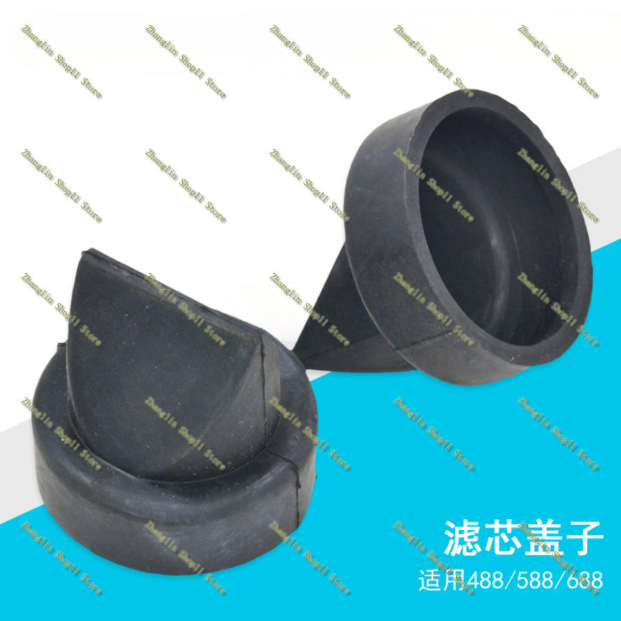 Oogstmachine Trekker Luchtfilterelement Filters Duckbill Voor Kubota 988 888 688 Accessoires