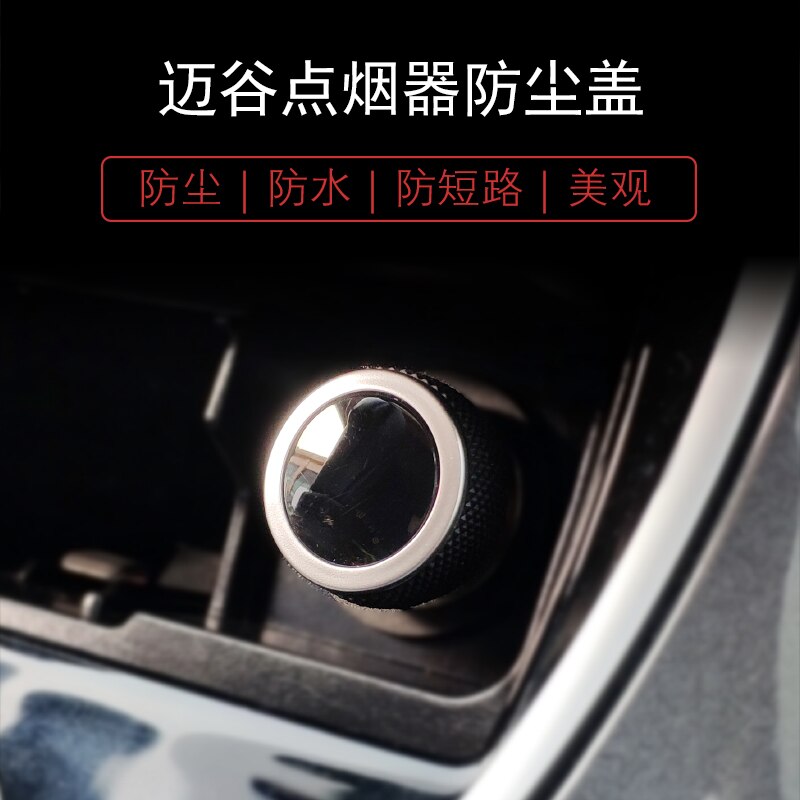 Universal støvtæt udtag dæksel hættestik til bil cigarettænder stik vandtæt hætte biltilbehør