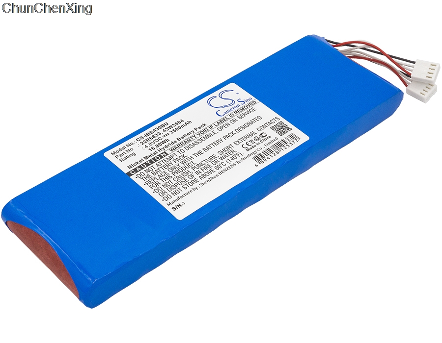 Cameron Sino RAID Controller Battery - 3500mAh - for IBM 22R6833, 43W3584, 22R6649 SAS