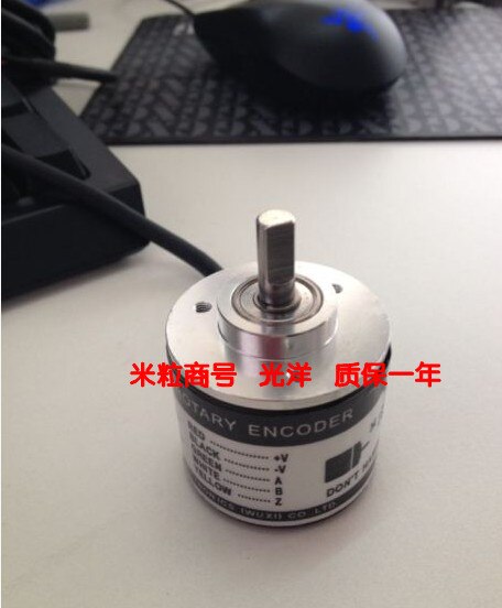 [Rice grain business] light ocean encoder TRD-2T20... – Grandado