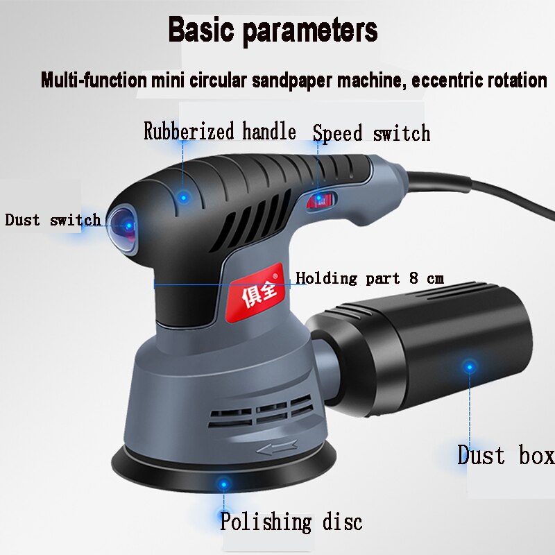 Grinding Machine Woodworking Wall Furniture Polishing Machine Six Speed Portable Electric Sander JD2517C