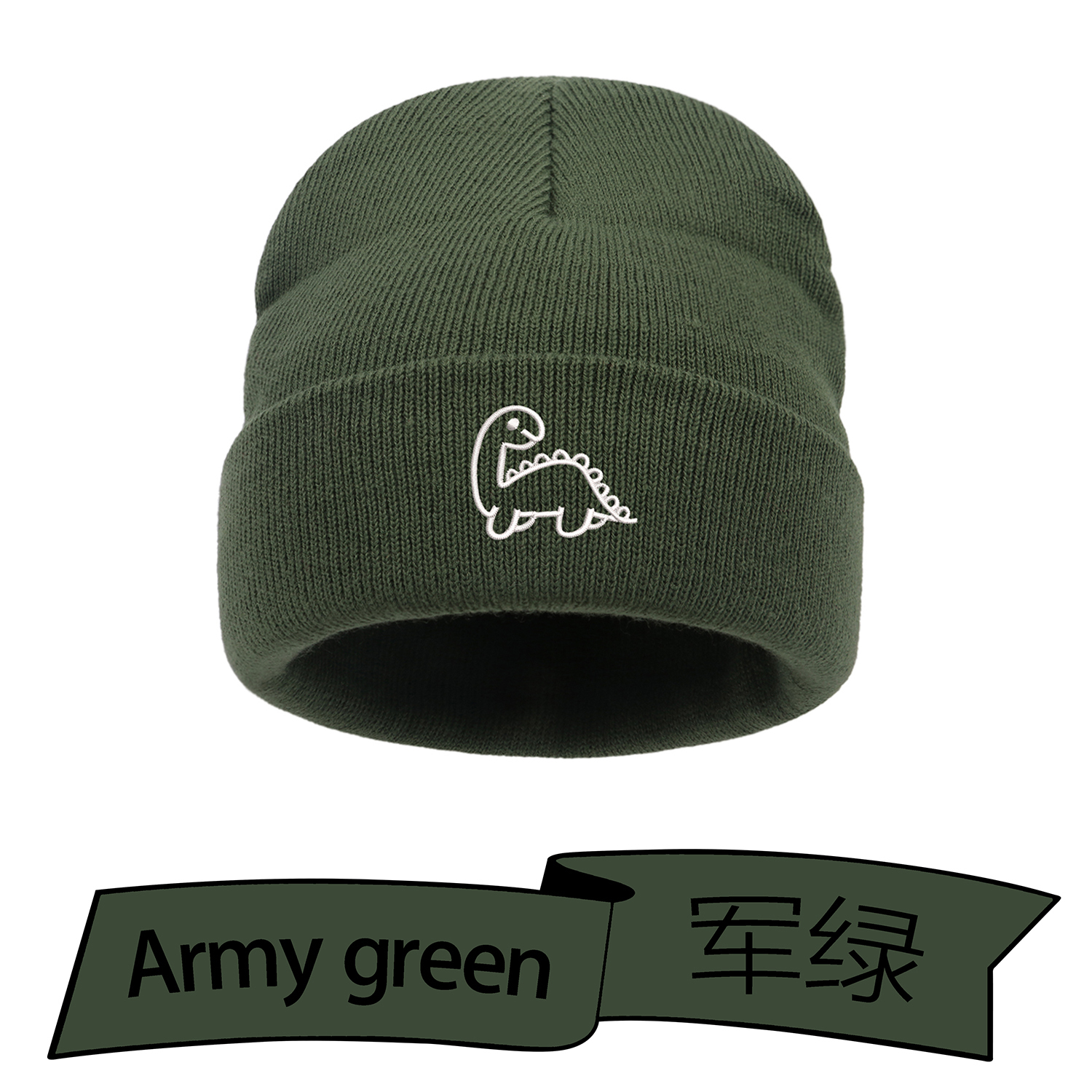 Chapeau de bébé pour enfants, chapeau tricoté brodé pour -né, mignon dinosaure, bonnets pour enfants, garçons et filles, chapeau d'hiver pour la maison: L' / Jaune