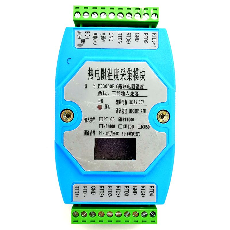 Módulo de adquisición de temperatura de 6 vías PT100 PT1000, transmisor de temperatura MODBUS, RTU