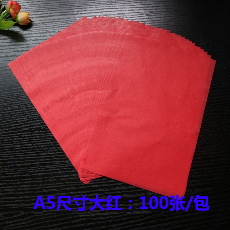 100/80pcs Tissue Paper A4 A5 Copy Tracing Paper Wrapping Paper Shoes Clothes Lining Compartment Moisture-proof Sydney Paper: A5 red 100pcs