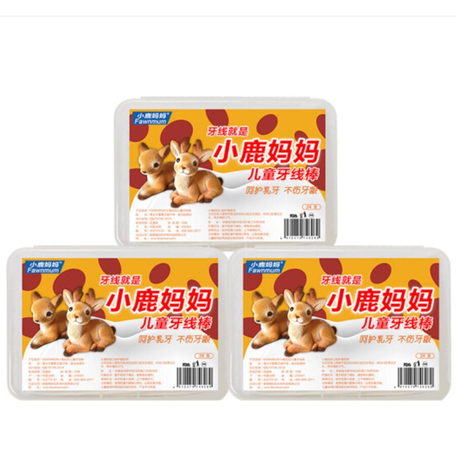 Kids Cartoon Dental Flosser Oral Care Deicduous Teeth Gum Care Easy Use Dental Interdental Brushes Dentales Floss