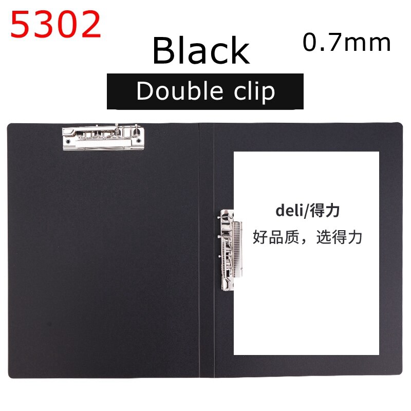 Deli 5301 5302 33478 A4 file folder single and double clip folder short long binder folder colorful folder: 5302-Black