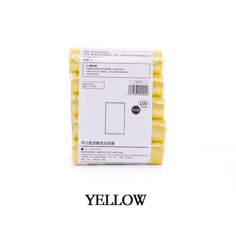 5 Rolls/Pack Meerdere Kleuren Draagbare Plain Vuilnis Vuilniszak Vuilnisbak Liners Voor Badkamer Toilet Slaapkamer Kantoor toilet: Geel