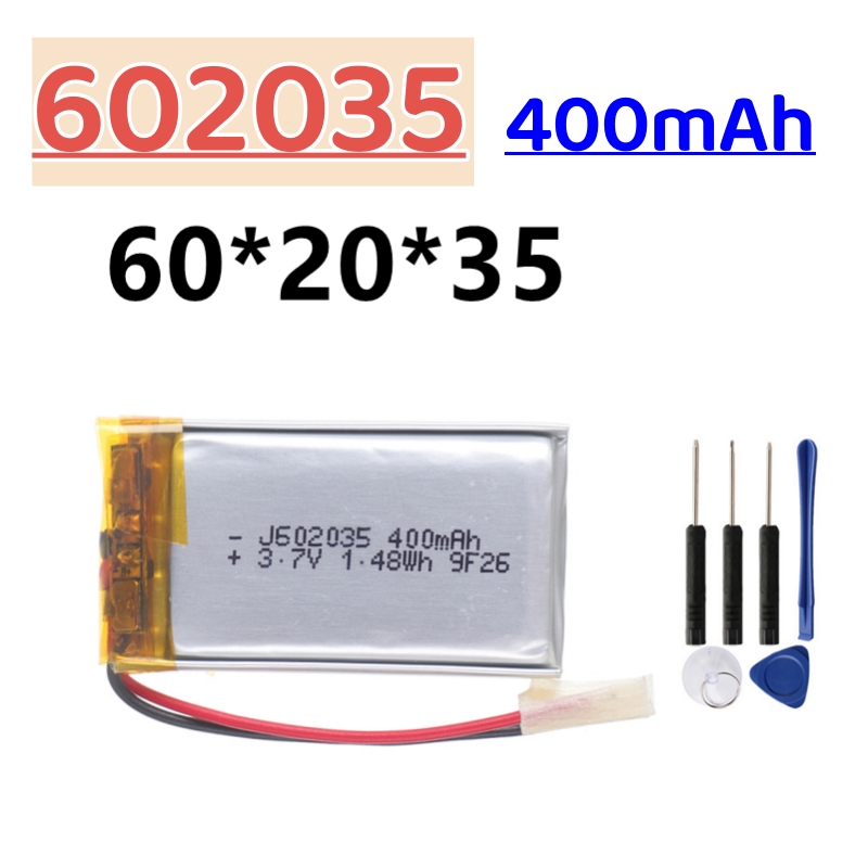 Li-ion Lithium Polymer Battery 3.7V For 102050 403040 502525 401120 102540 40272 103040 443441 401030 Rechargeable Battery: Garnet