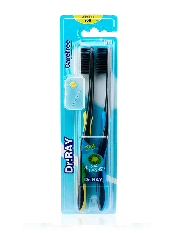 Dr. Ray cepillo de dientes de carbón de bambú antibacteriano 0,01mm cepillo de dientes ecológico de cerdas suaves para adultos con tapa de cepillo de dientes: 2 Pcs-- Blue Yellow