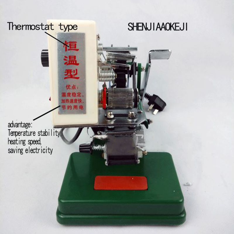 DY-6B Manual Direct Thermal Constant Temperature Color Band Code Machine Print Production Date Printing Machine Carbon Band Tool