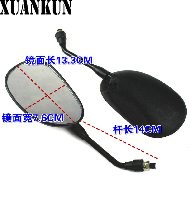 XUANKUN Curved Beam Motorcycle DY100A 110-2 Reversing Mirrors Mirrors Accessories