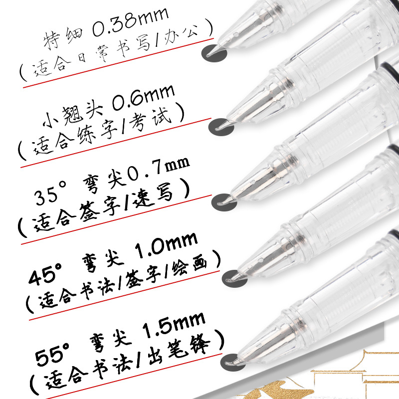 Transparent Curved Nib Fountain Pen Practicing Calligraphy pens for writing 0.28mm Large capacity piston pen