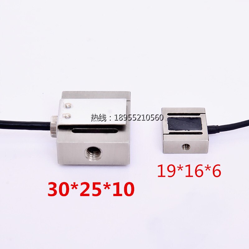 JLBS-M2 S Miniature Tension and Pressure -Sensor Weighing Sensor Force -Sensor 2kg 5kg 20kg 50kg