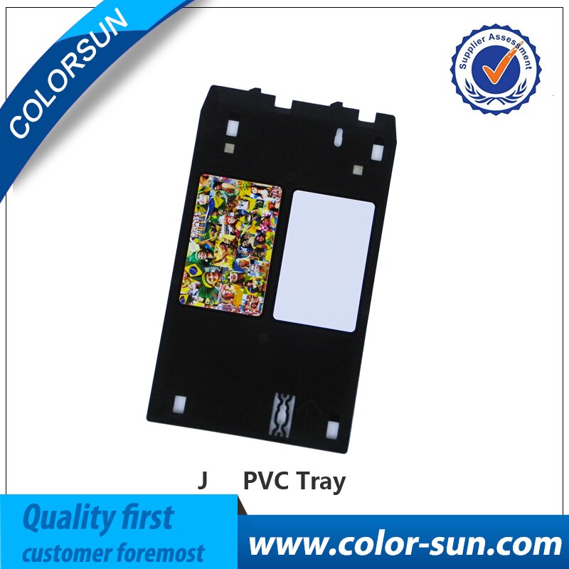 J type PVC card tray for Canon ip7120 ip7130 ip7180 ip7230 ip7240 ip7250 ip7200 ip5400 MG5420 MG5430 MG5440 MG5450 printer